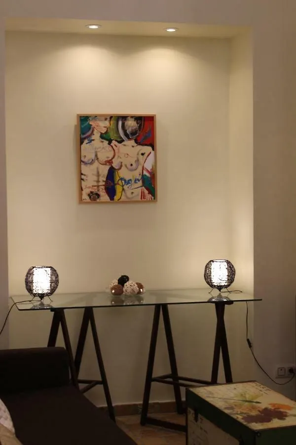 Apartamento San Isidoro, 5 Hotel Seville 0*,